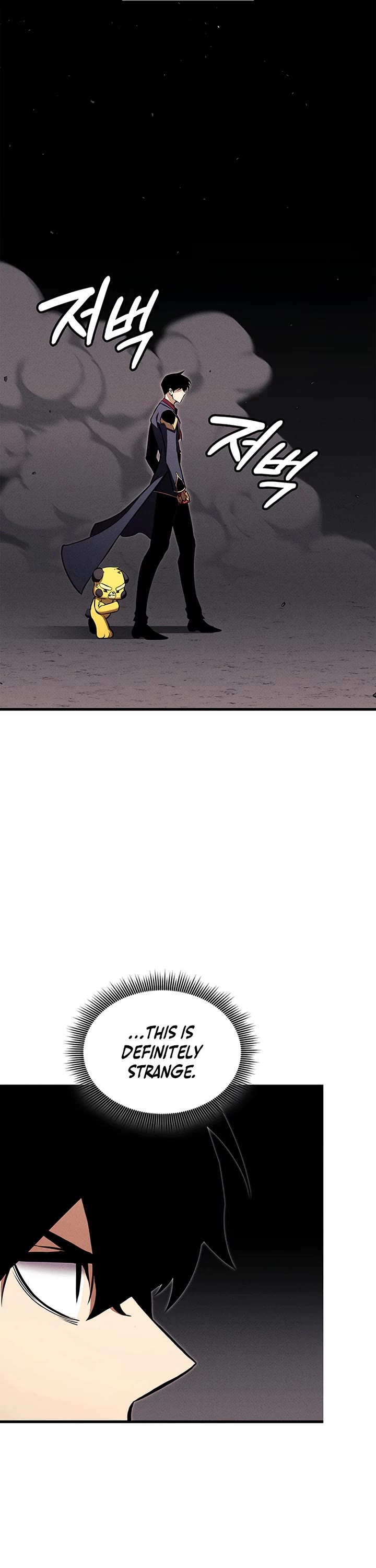 Ranker's Return (Remake) Chapter 230 page 9 - Chapter 230
