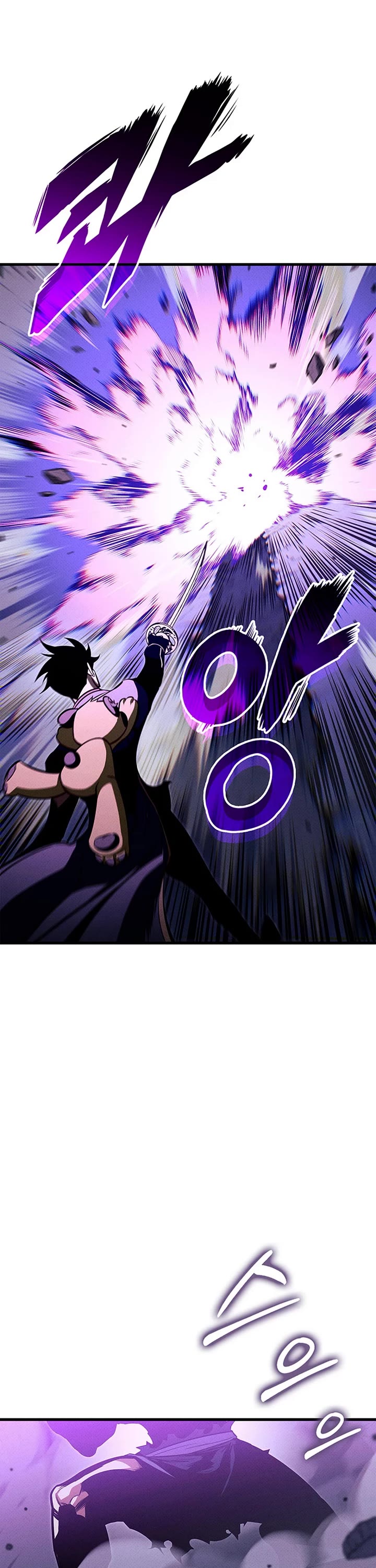 Ranker's Return (Remake) Chapter 231 page 10 - Chapter 231