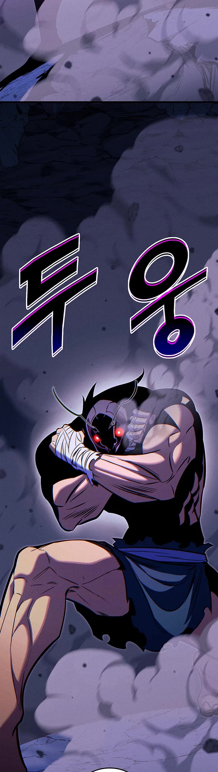 Ranker's Return (Remake) Chapter 231 page 11 - Chapter 231