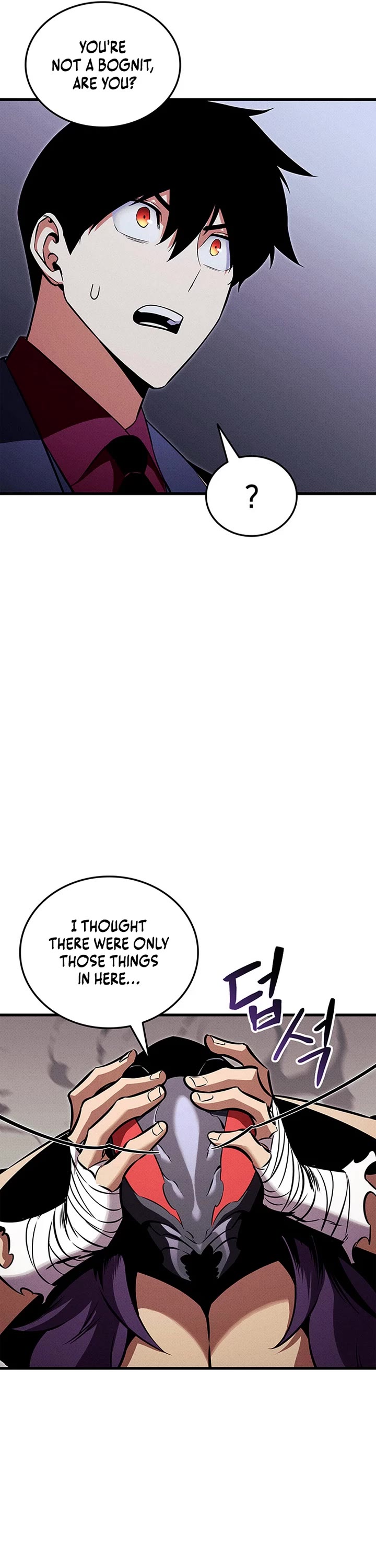 Ranker's Return (Remake) Chapter 231 page 13 - Chapter 231