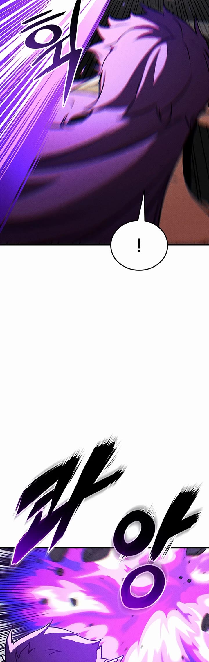 Ranker's Return (Remake) Chapter 231 page 41 - Chapter 231