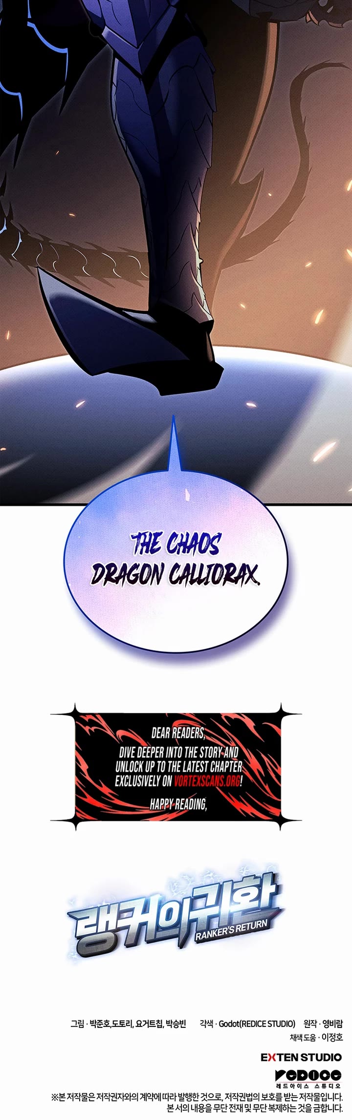 Ranker's Return (Remake) Chapter 231 page 59 - Chapter 231