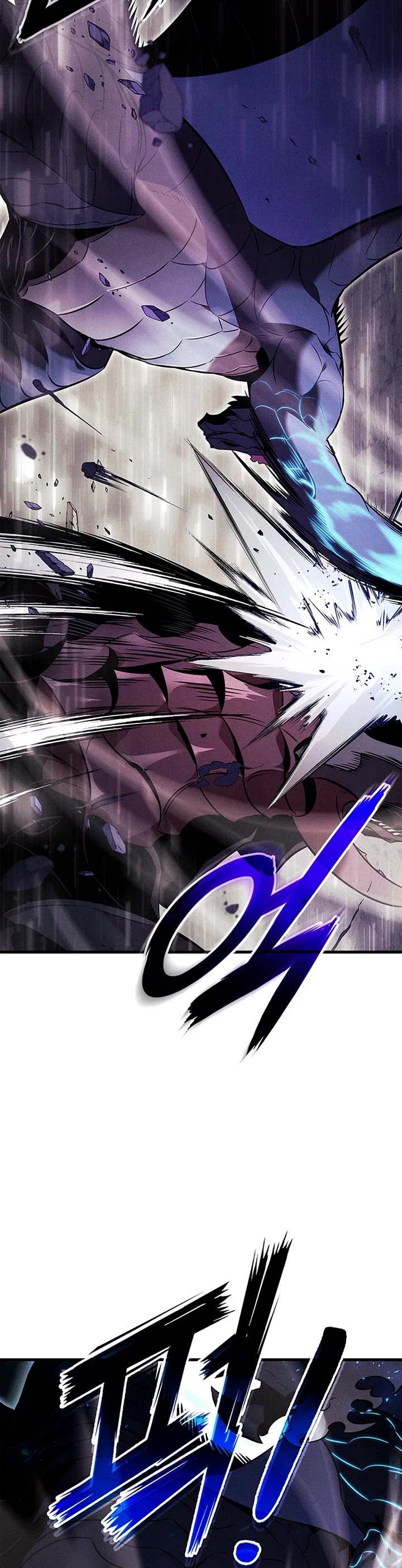 Ranker's Return (Remake) Chapter 232 page 12 - Chapter 232