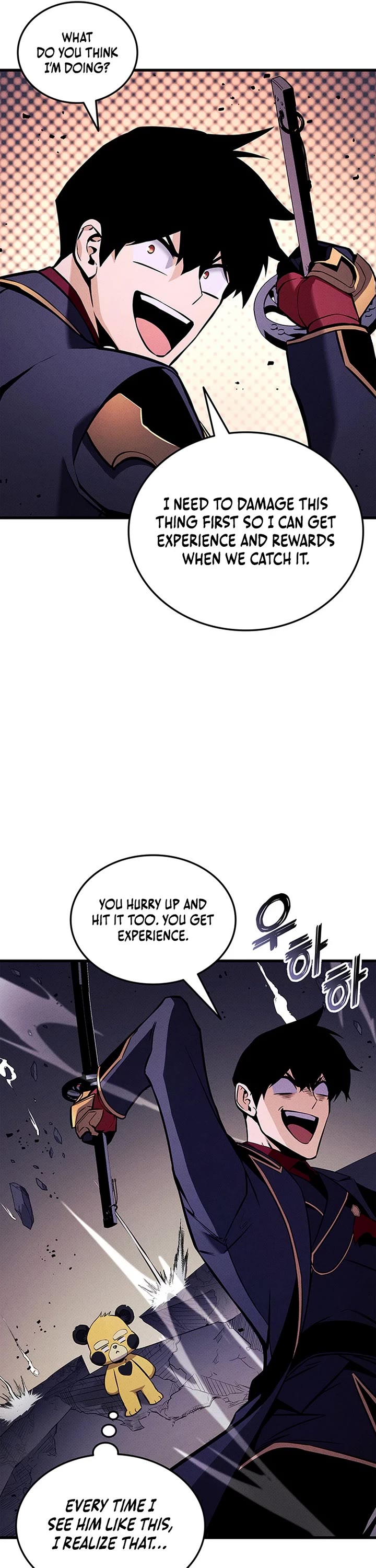Ranker's Return (Remake) Chapter 232 page 16 - Chapter 232