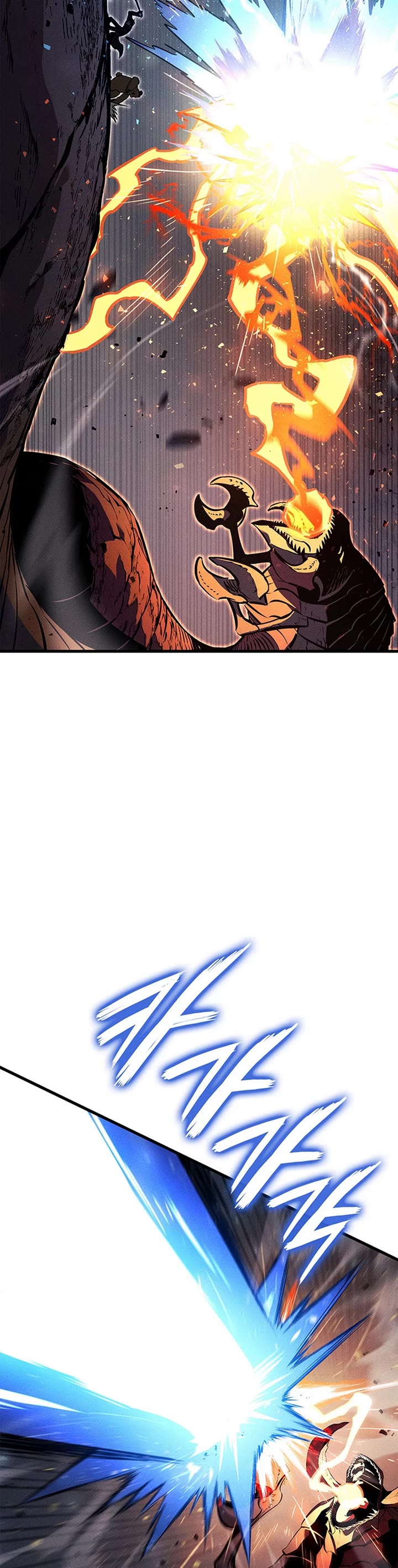 Ranker's Return (Remake) Chapter 232 page 20 - Chapter 232