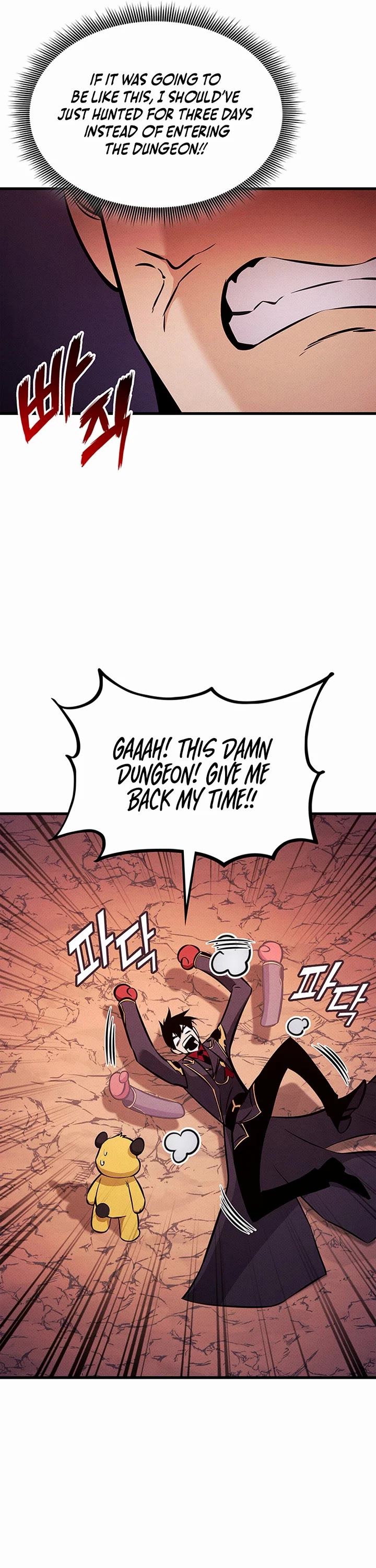 Ranker's Return (Remake) Chapter 232 page 40 - Chapter 232