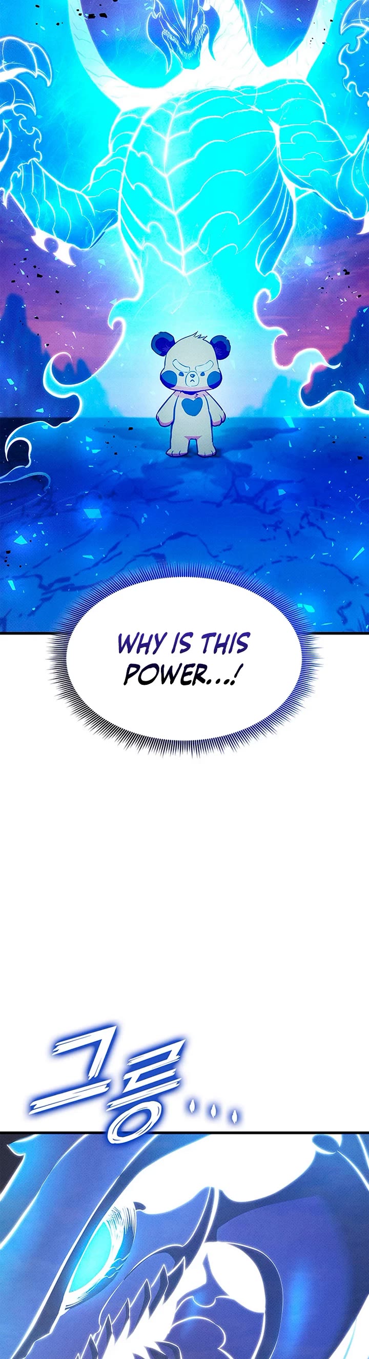 Ranker's Return (Remake) Chapter 233 page 2 - Chapter 233