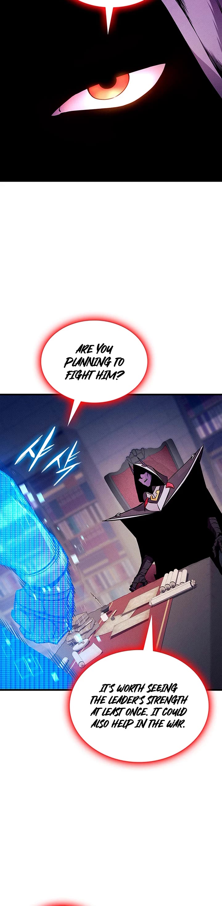 Ranker's Return (Remake) Chapter 233 page 24 - Chapter 233