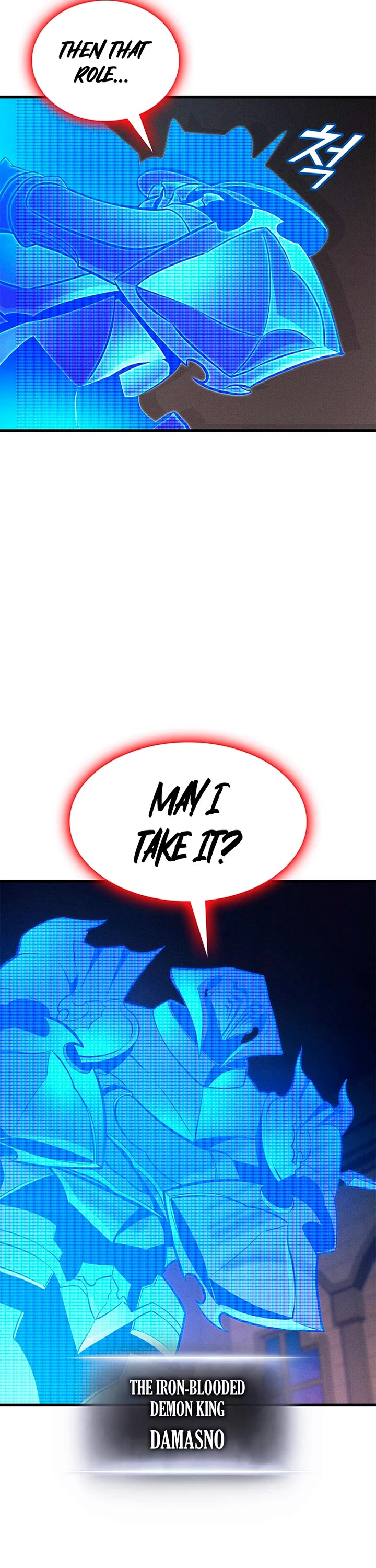 Ranker's Return (Remake) Chapter 233 page 25 - Chapter 233