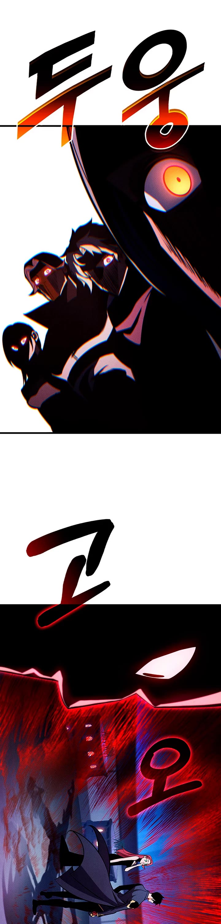 Ranker's Return (Remake) Chapter 233 page 52 - Chapter 233