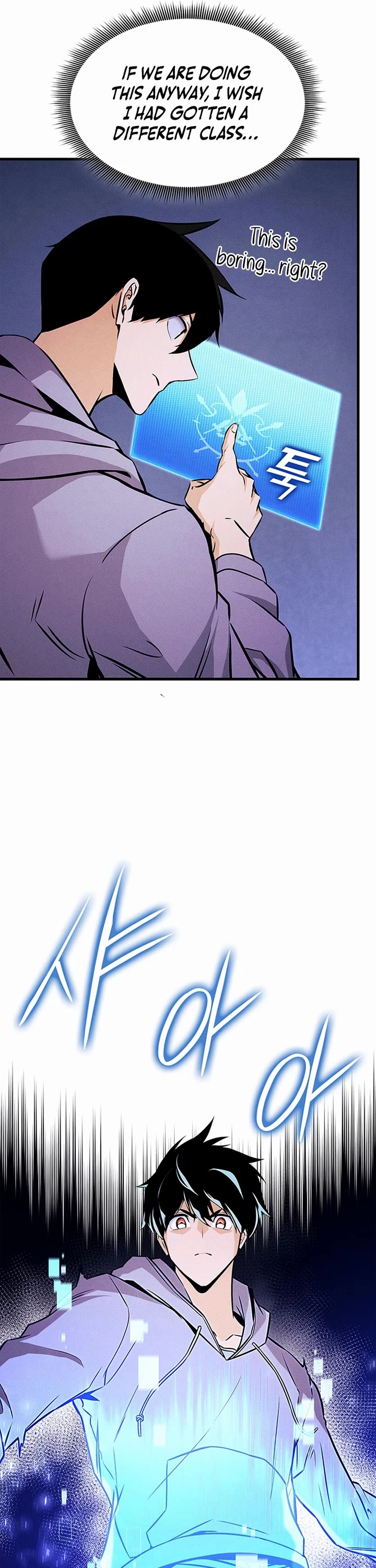 Ranker's Return (Remake) Chapter 234 page 10 - Chapter 234