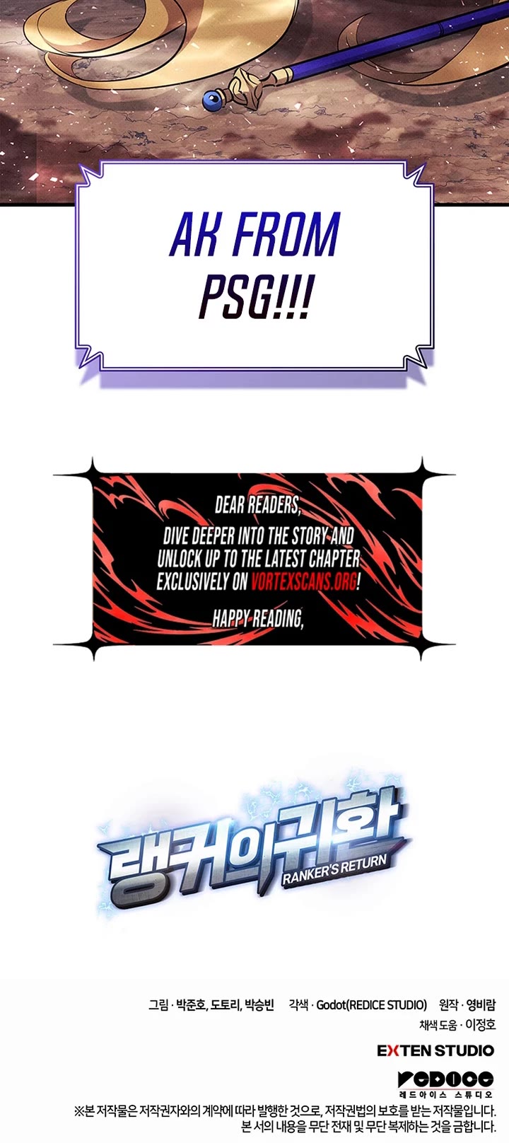 Ranker's Return (Remake) Chapter 234 page 52 - Chapter 234