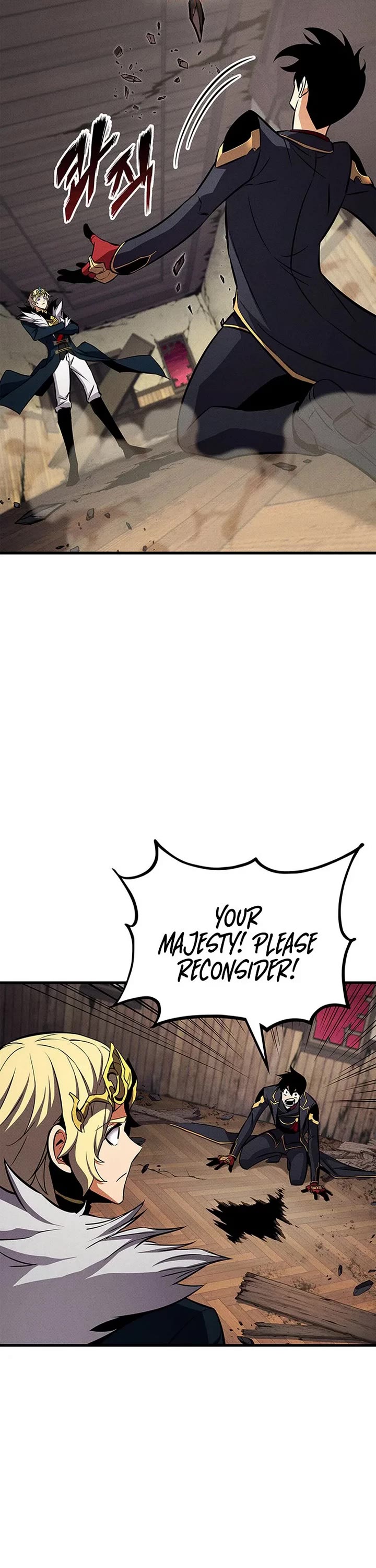 Ranker's Return (Remake) Chapter 236 page 27 - Chapter 236