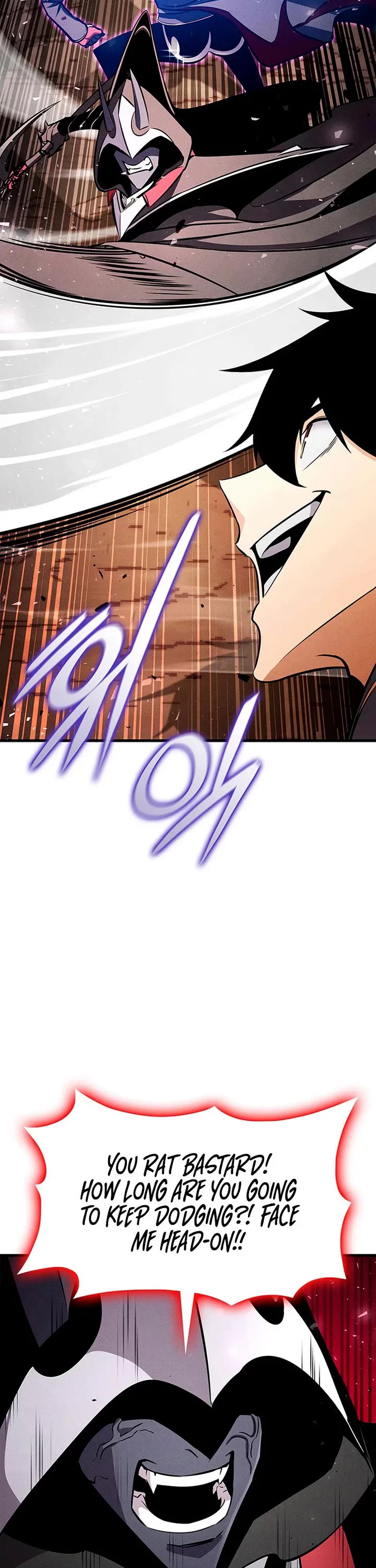 Ranker's Return (Remake) Chapter 237 page 23 - Chapter 237