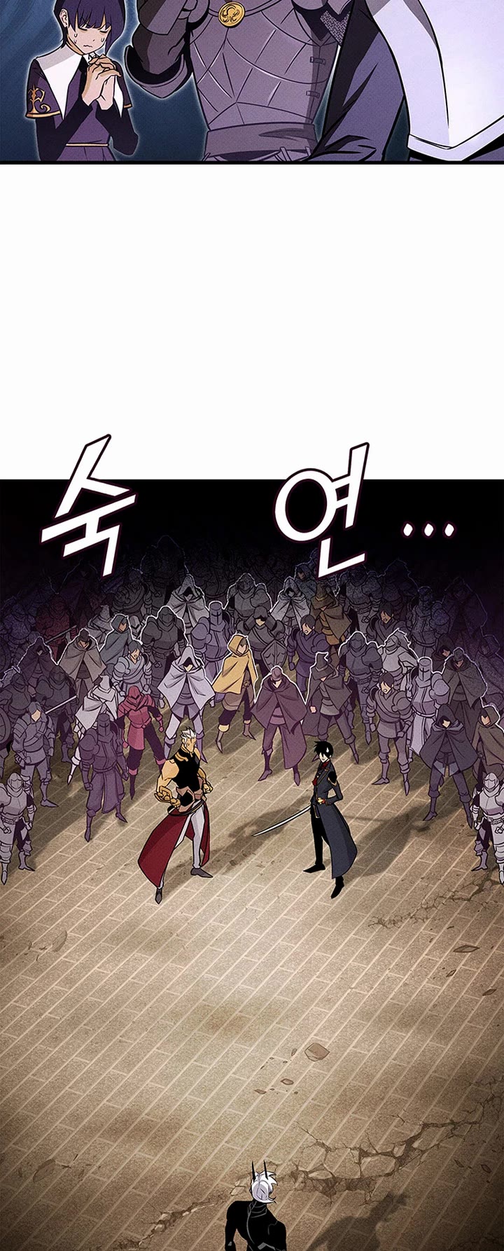 Ranker's Return (Remake) Chapter 238 page 34 - Chapter 238