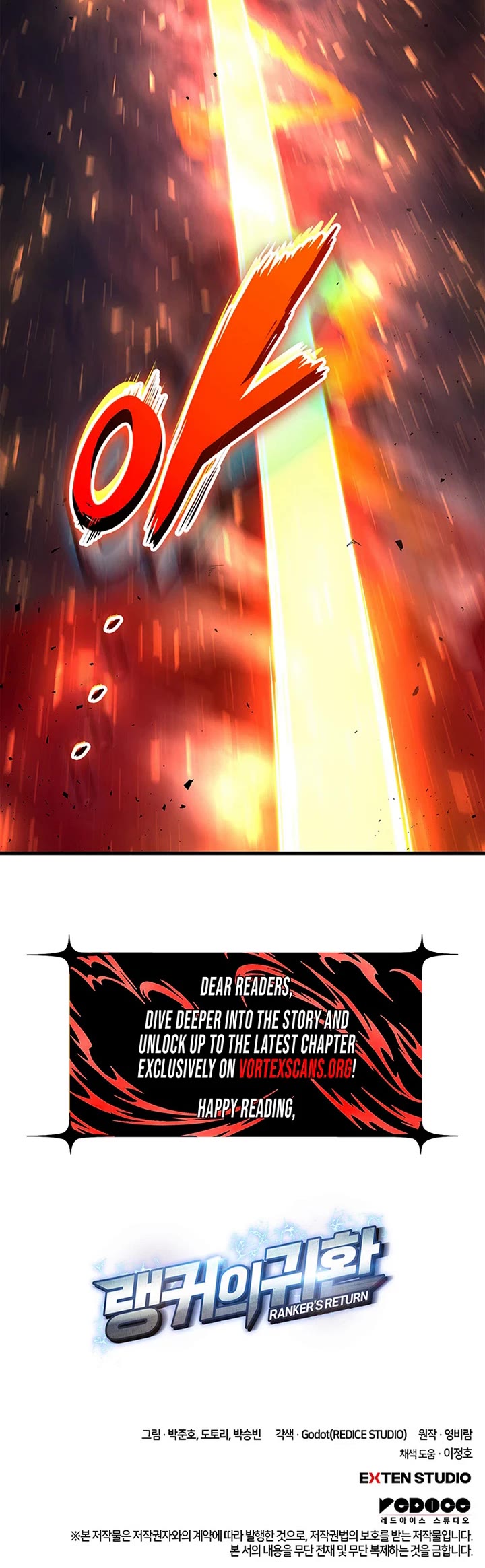 Ranker's Return (Remake) Chapter 238 page 67 - Chapter 238