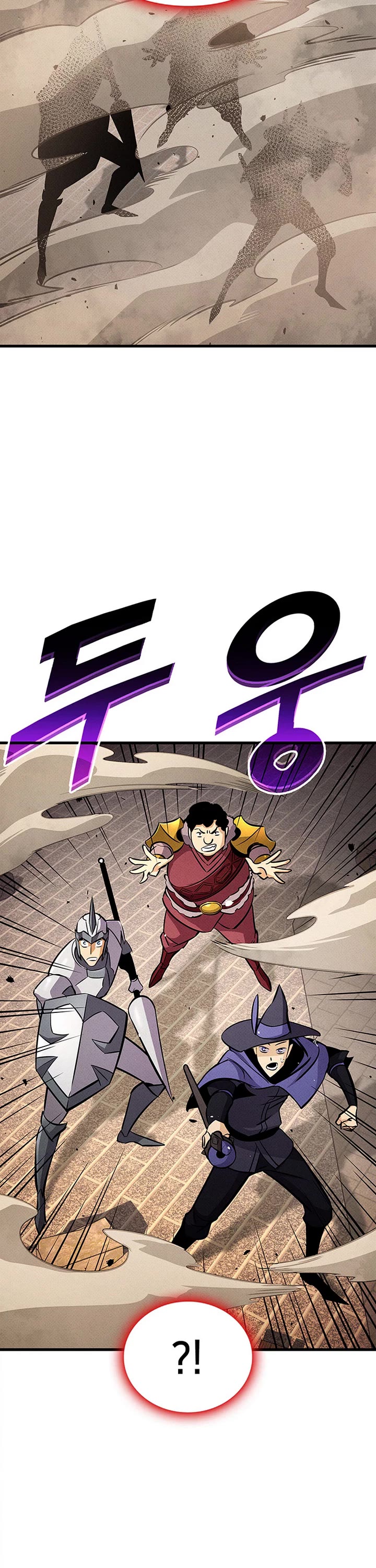 Ranker's Return (Remake) Chapter 238 page 8 - Chapter 238