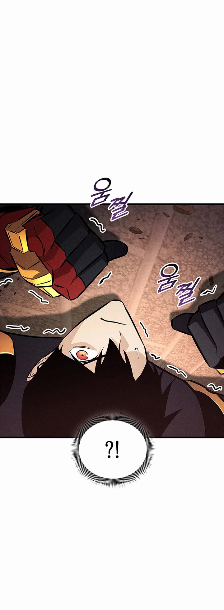 Ranker's Return (Remake) Chapter 239 page 24 - Chapter 239