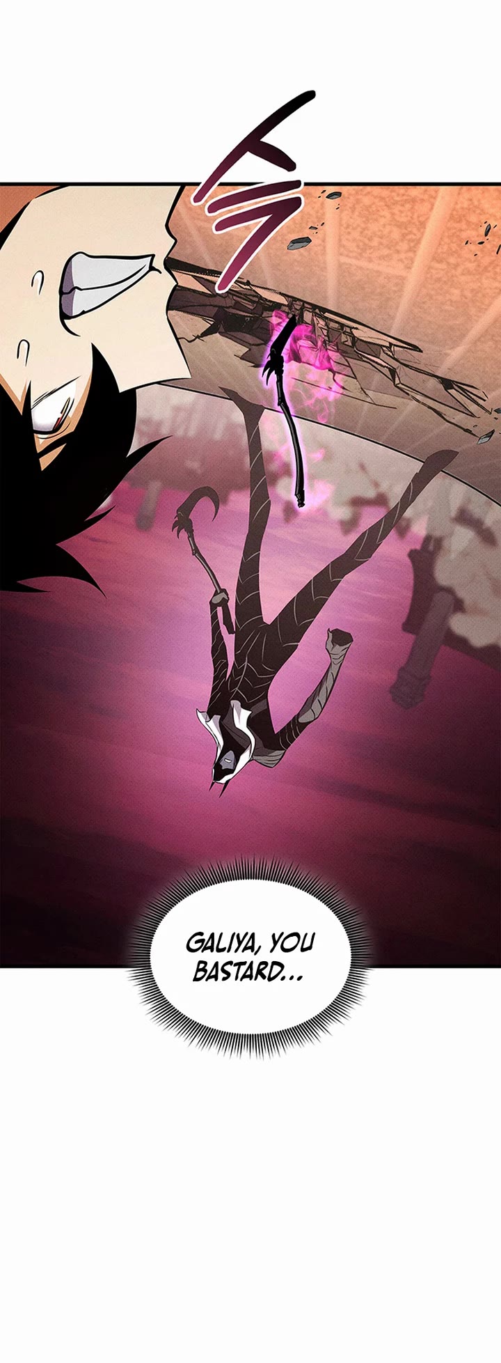 Ranker's Return (Remake) Chapter 239 page 25 - Chapter 239