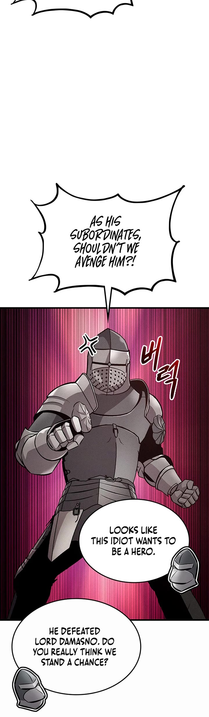 Ranker's Return (Remake) Chapter 239 page 5 - Chapter 239