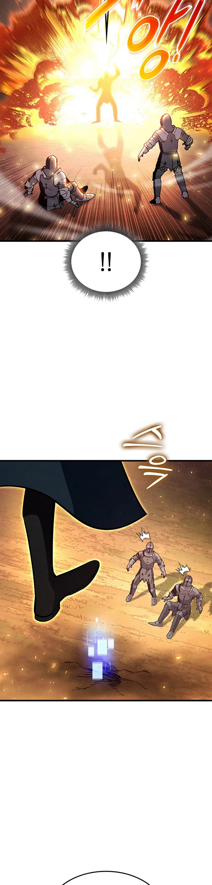 Ranker's Return (Remake) Chapter 239 page 7 - Chapter 239