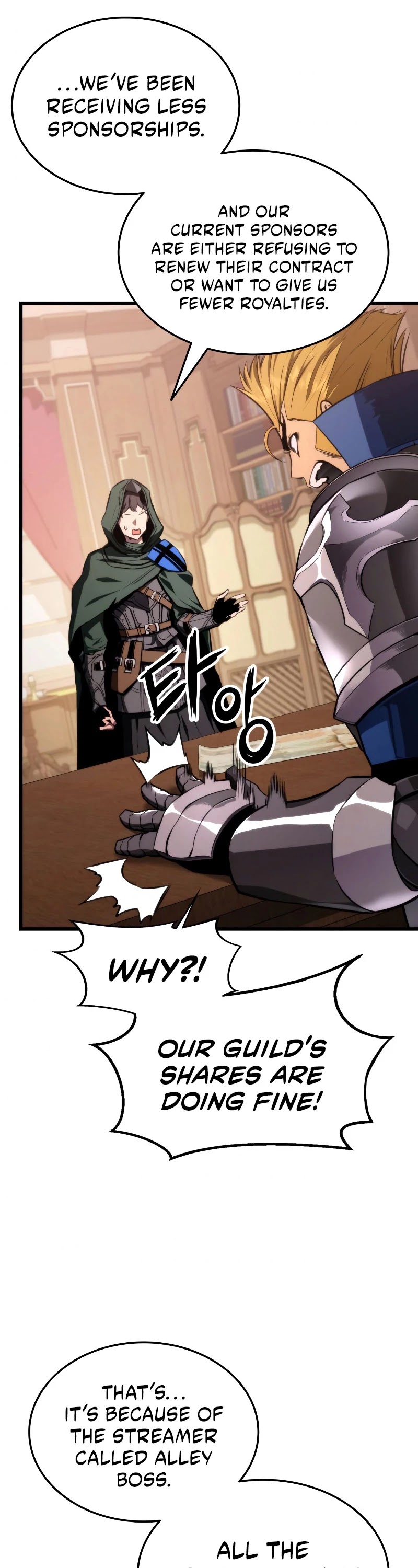 Ranker's Return (Remake) Chapter 24 page 5 - Chapter 24