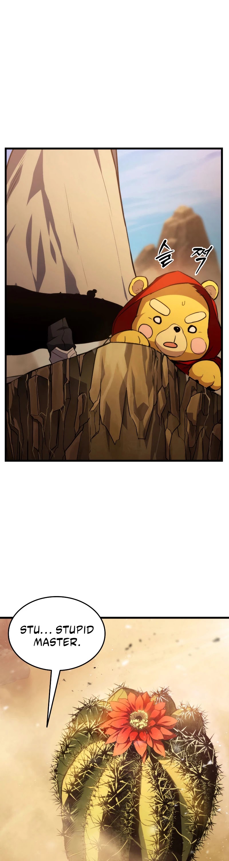 Ranker's Return (Remake) Chapter 24 page 52 - Chapter 24