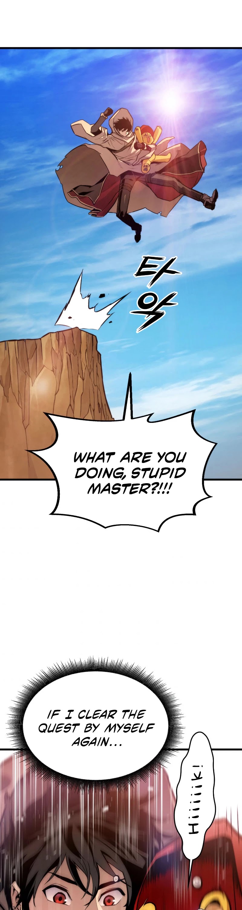 Ranker's Return (Remake) Chapter 24 page 55 - Chapter 24