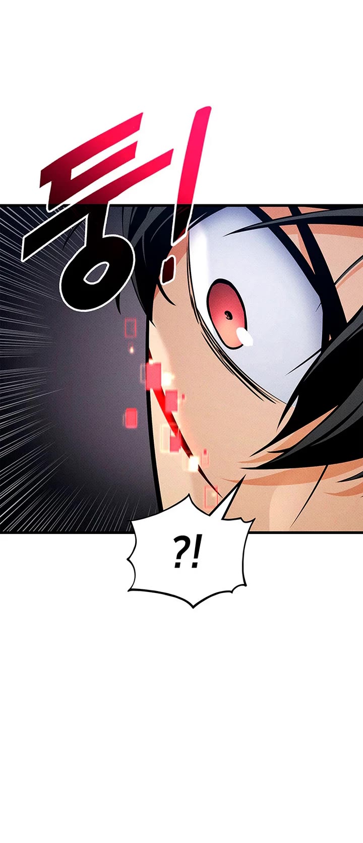 Ranker's Return (Remake) Chapter 242 page 19 - Chapter 242
