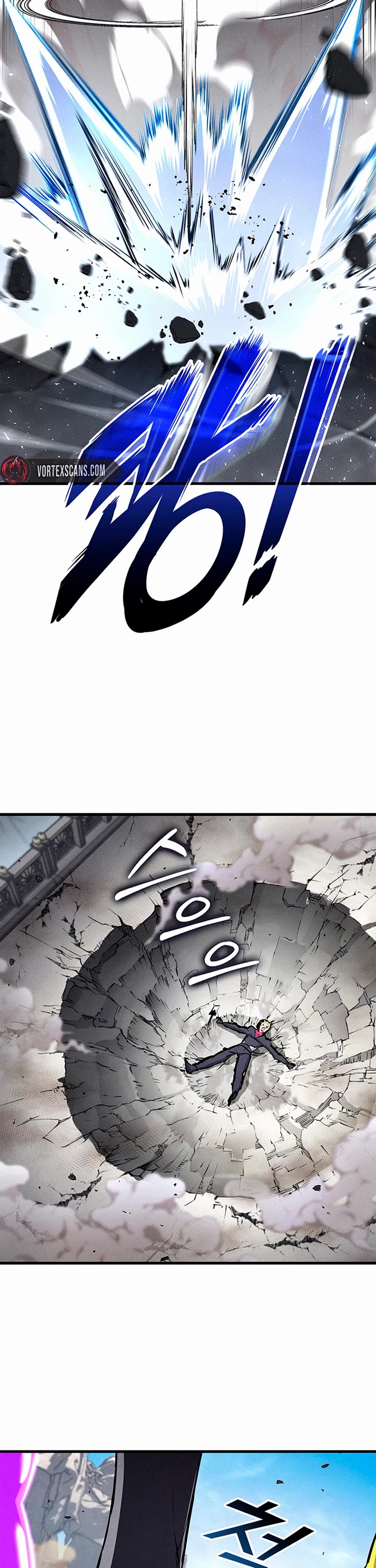 Ranker's Return (Remake) Chapter 242 page 45 - Chapter 242