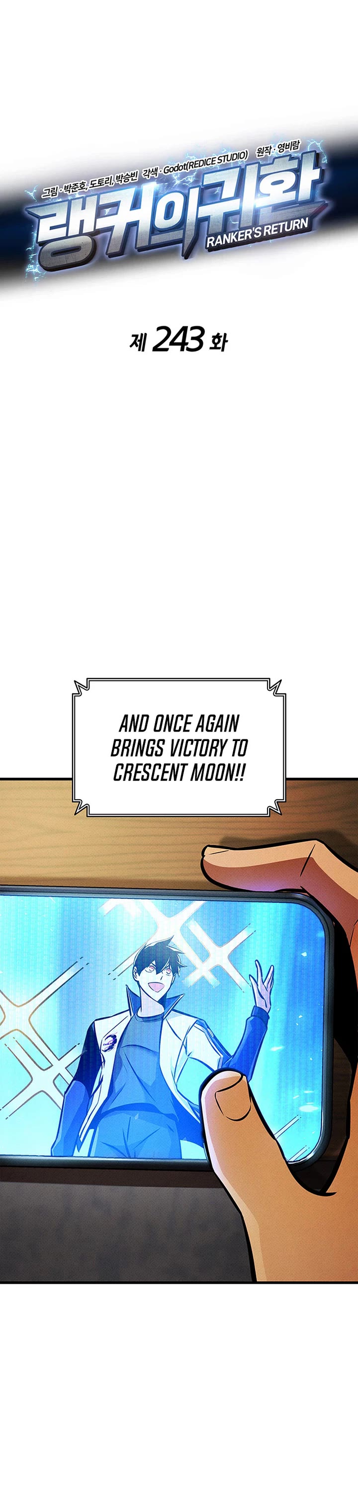 Ranker's Return (Remake) Chapter 243 page 12 - Chapter 243