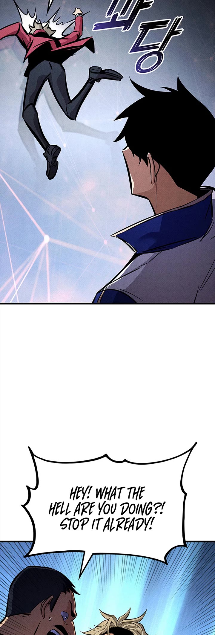 Ranker's Return (Remake) Chapter 243 page 4 - Chapter 243