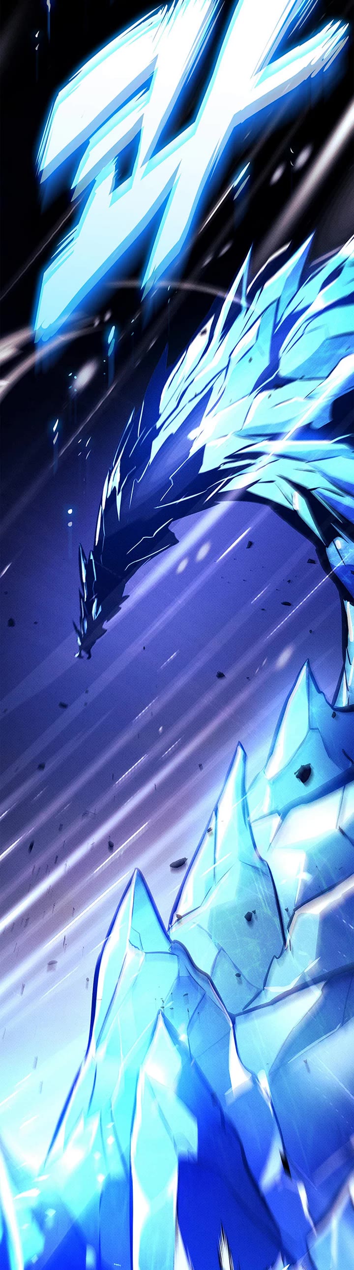 Ranker's Return (Remake) Chapter 243 page 57 - Chapter 243