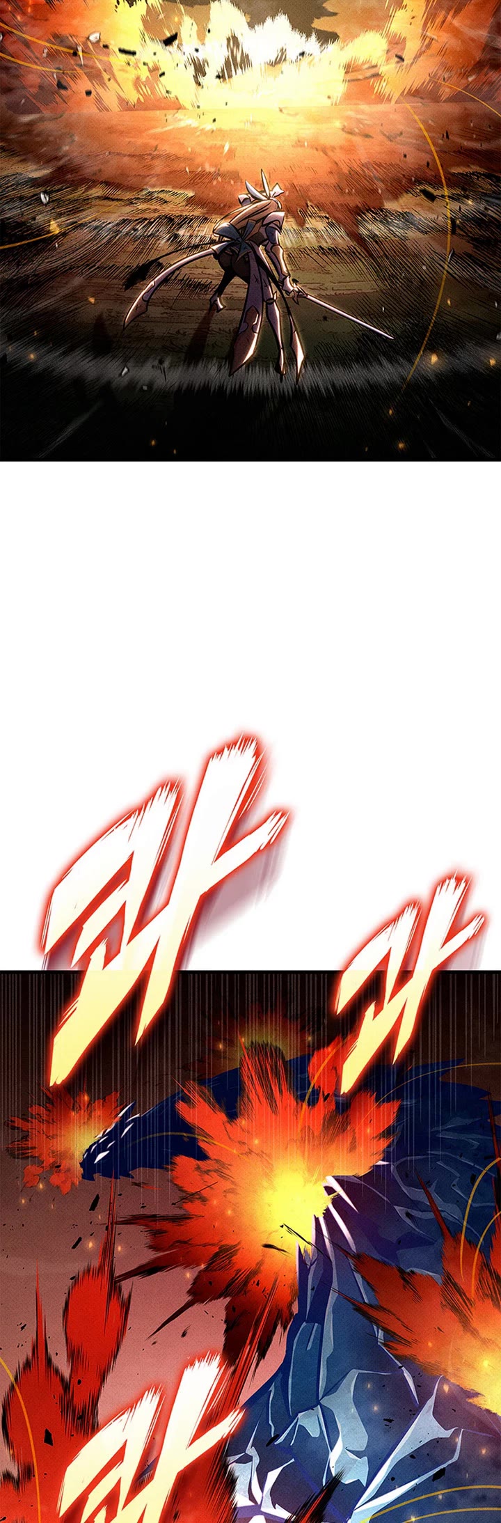 Ranker's Return (Remake) Chapter 244 page 14 - Chapter 244