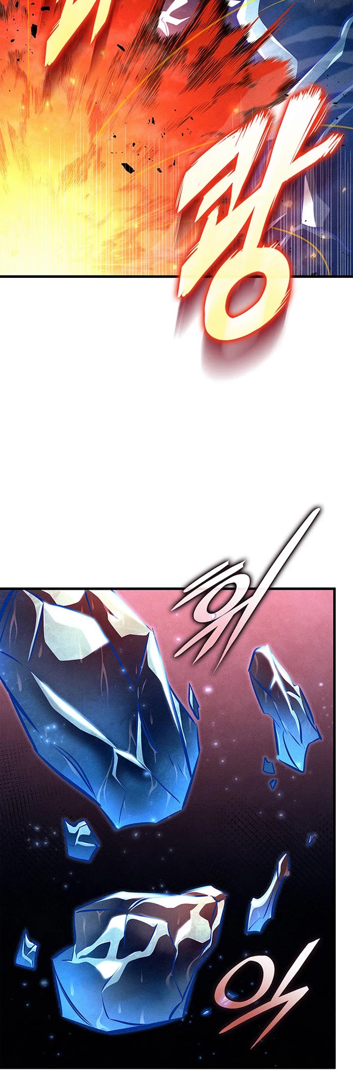 Ranker's Return (Remake) Chapter 244 page 15 - Chapter 244