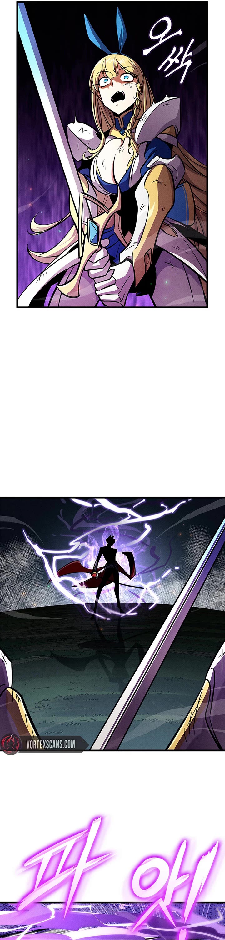 Ranker's Return (Remake) Chapter 244 page 25 - Chapter 244
