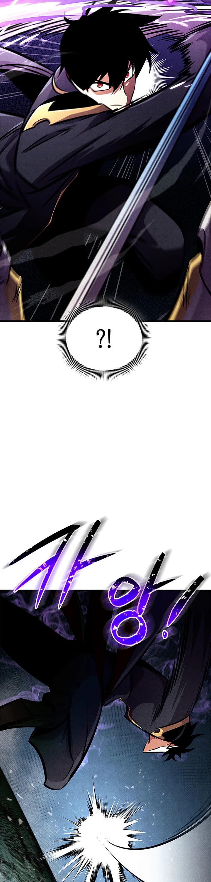 Ranker's Return (Remake) Chapter 244 page 26 - Chapter 244