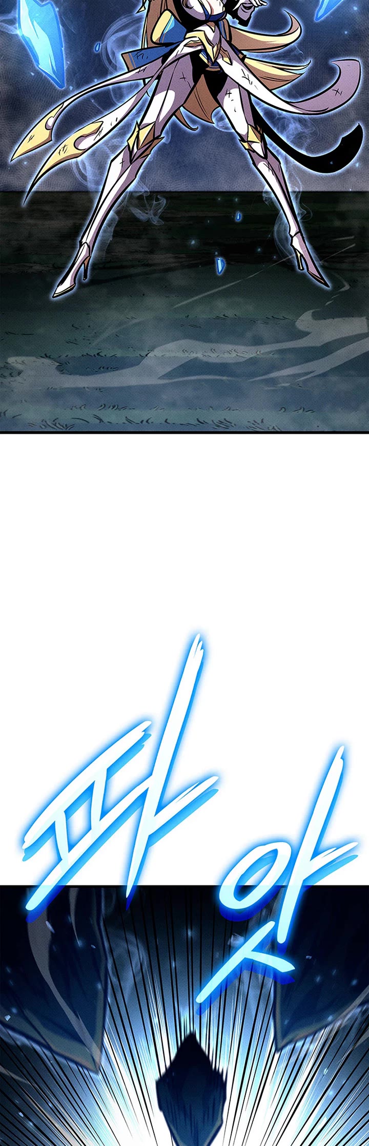 Ranker's Return (Remake) Chapter 244 page 29 - Chapter 244