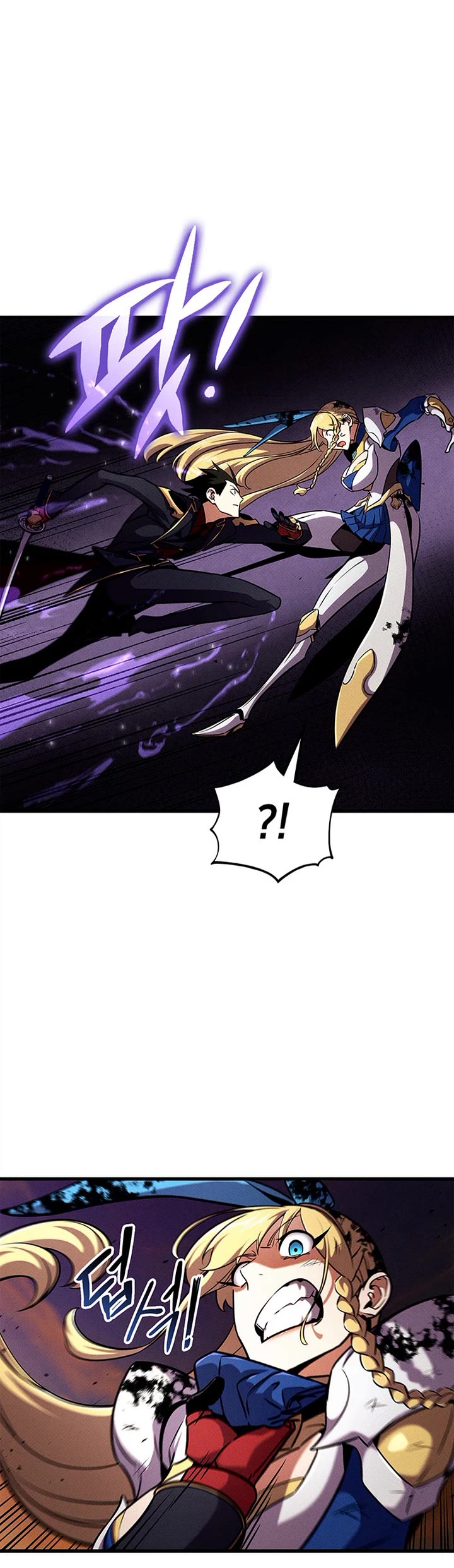 Ranker's Return (Remake) Chapter 244 page 33 - Chapter 244