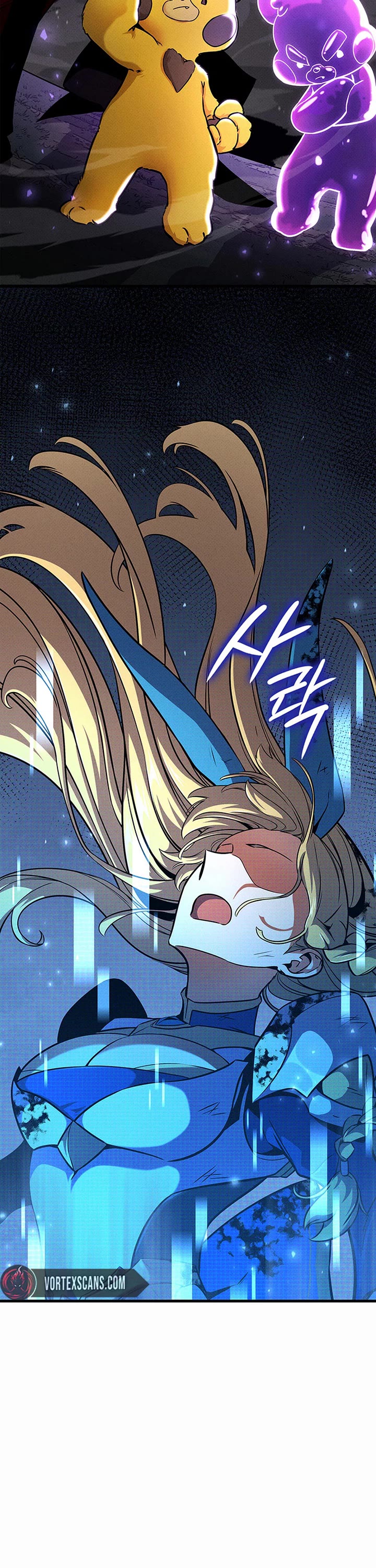 Ranker's Return (Remake) Chapter 244 page 41 - Chapter 244