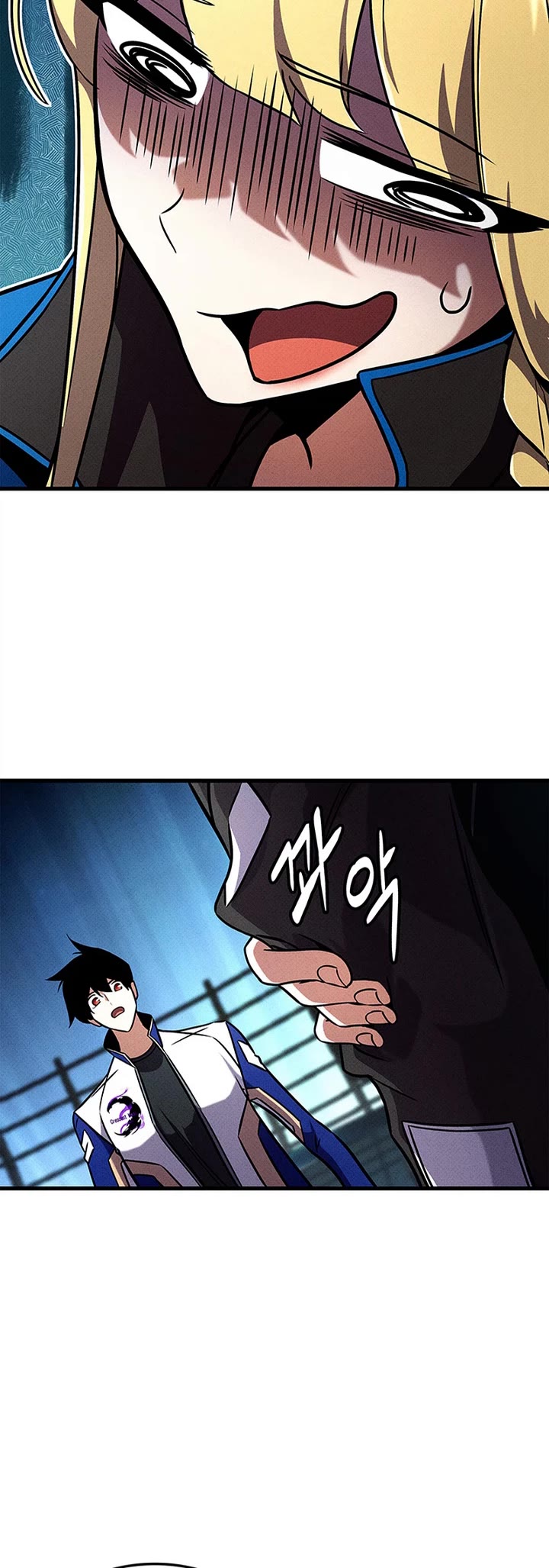 Ranker's Return (Remake) Chapter 244 page 47 - Chapter 244
