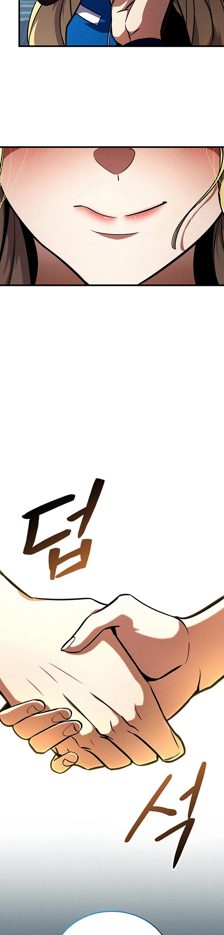 Ranker's Return (Remake) Chapter 244 page 54 - Chapter 244