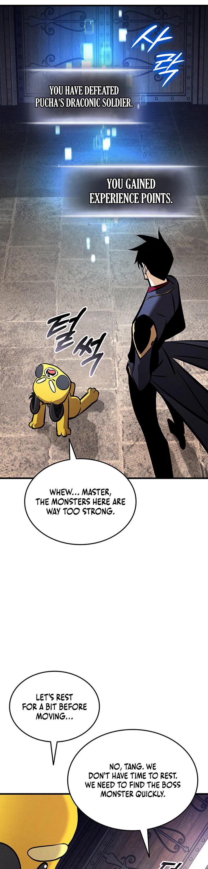 Ranker's Return (Remake) Chapter 245 page 23 - Chapter 245