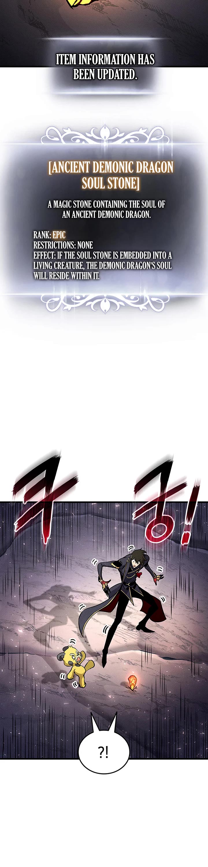 Ranker's Return (Remake) Chapter 245 page 37 - Chapter 245