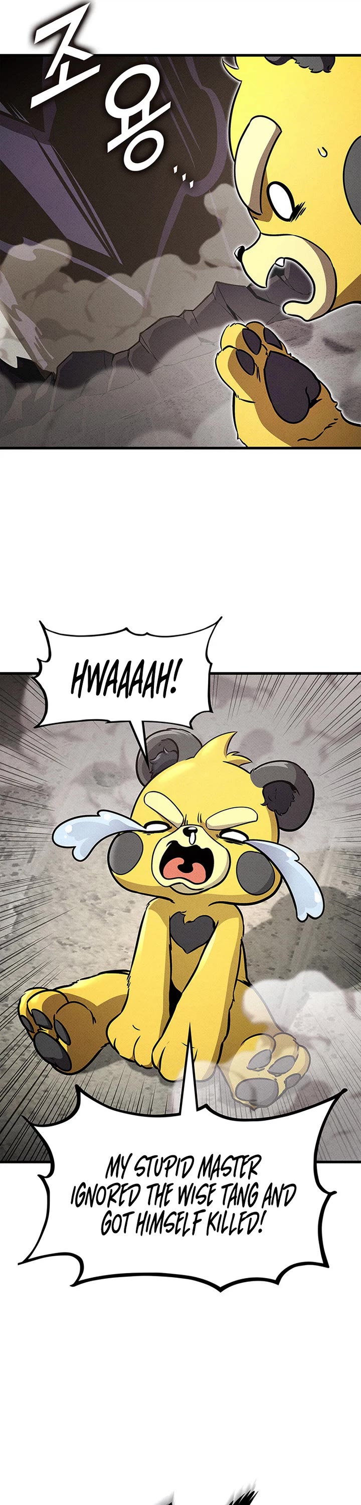 Ranker's Return (Remake) Chapter 245 page 50 - Chapter 245
