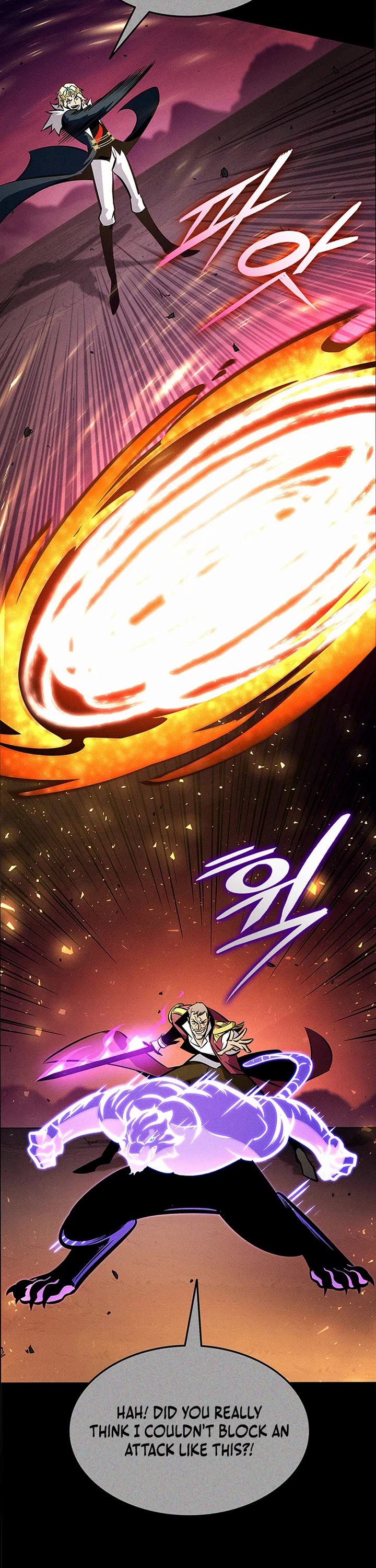 Ranker's Return (Remake) Chapter 245 page 6 - Chapter 245
