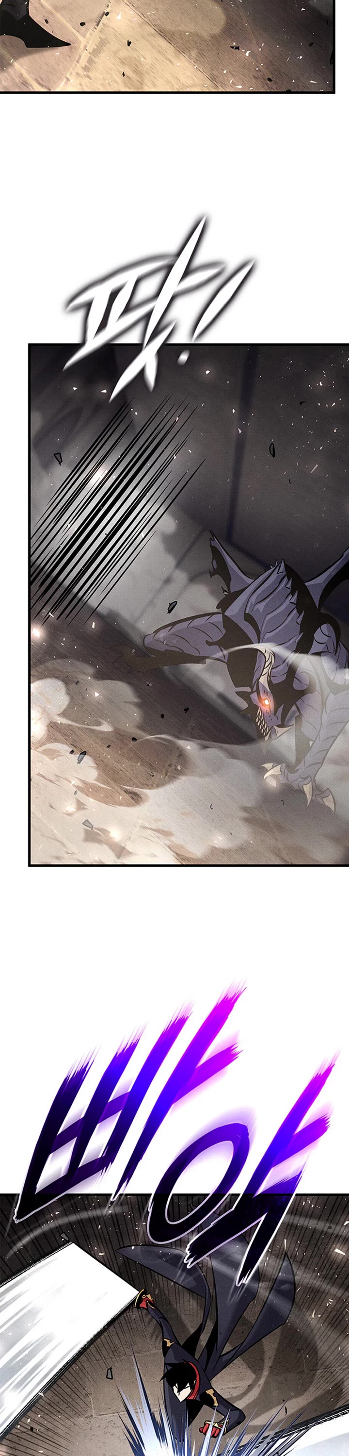 Ranker's Return (Remake) Chapter 246 page 12 - Chapter 246