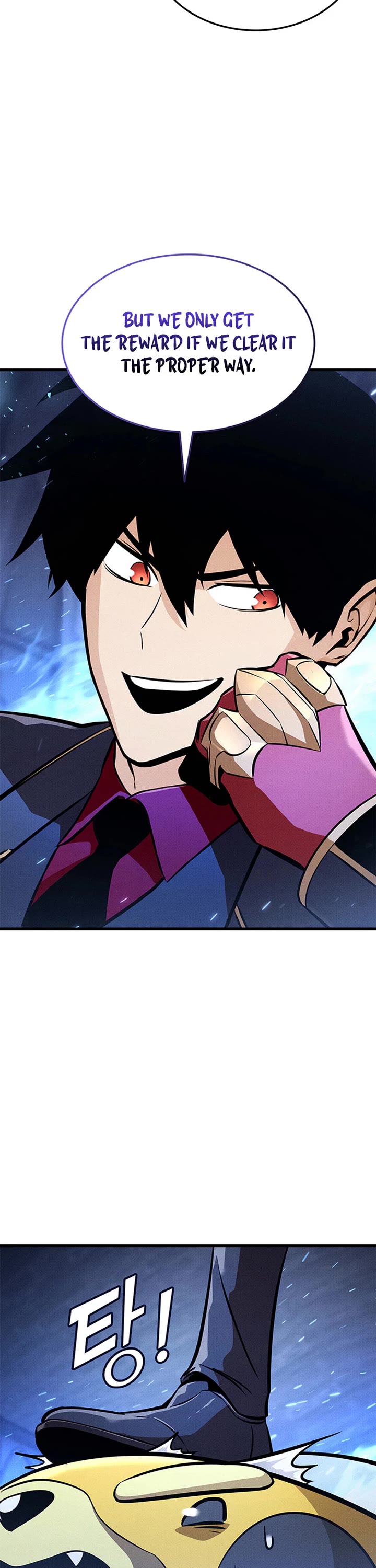 Ranker's Return (Remake) Chapter 246 page 23 - Chapter 246