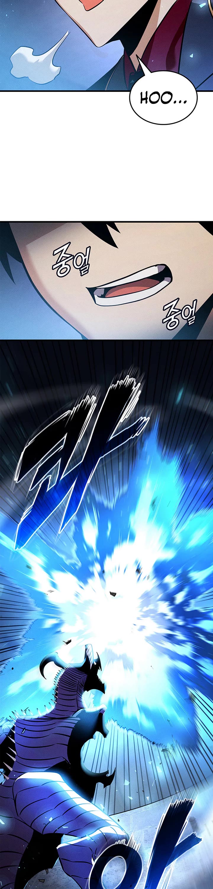 Ranker's Return (Remake) Chapter 246 page 28 - Chapter 246
