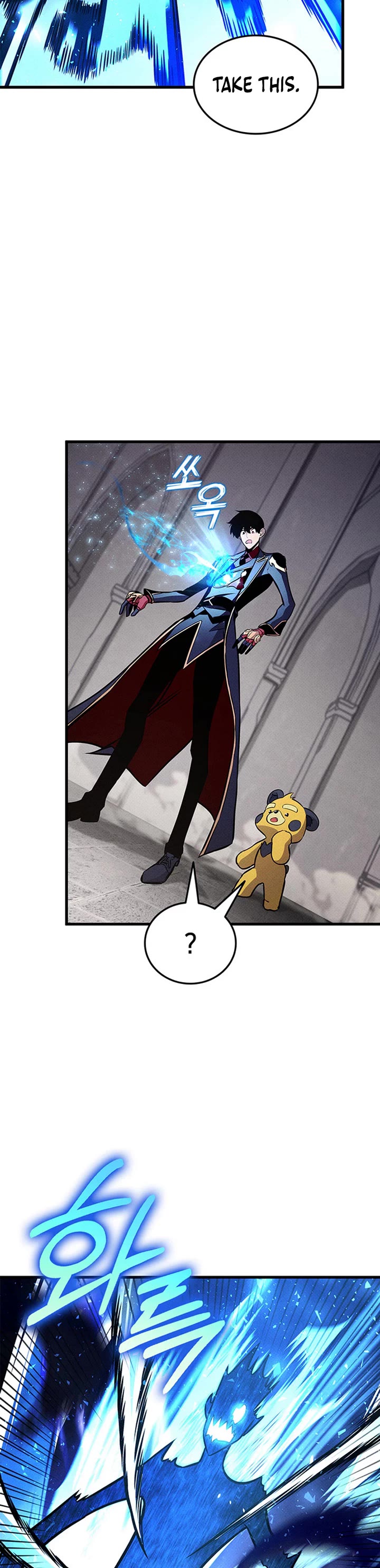 Ranker's Return (Remake) Chapter 246 page 44 - Chapter 246